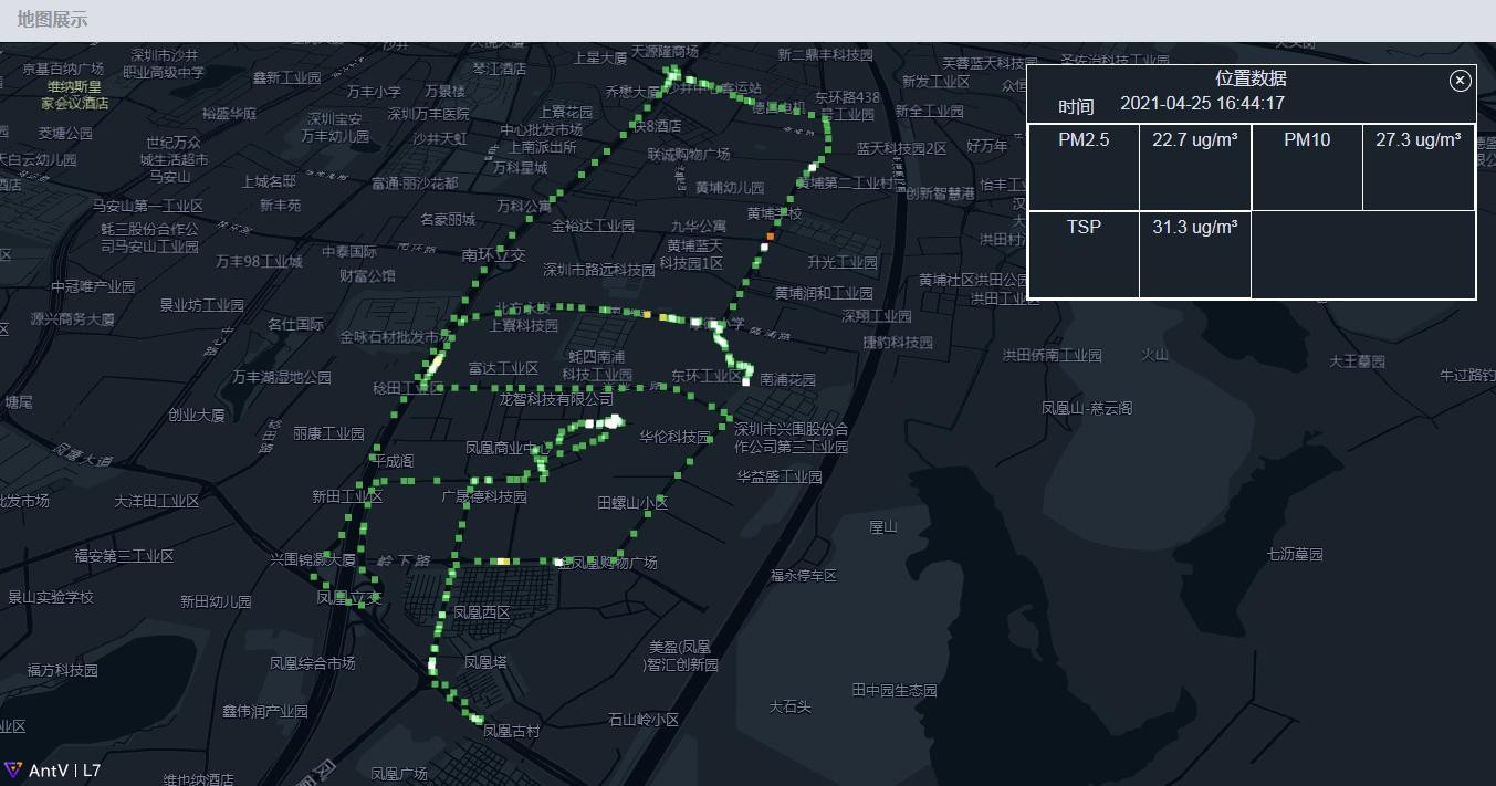 運行于出租車上的空氣質(zhì)量監(jiān)測設(shè)備，7*24實時監(jiān)測